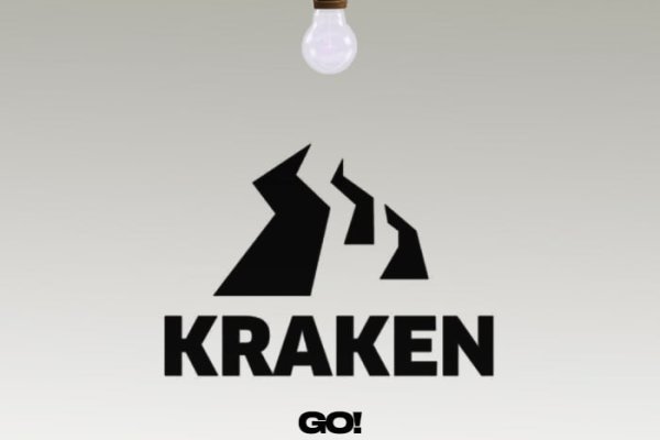 Как вывести деньги с kraken