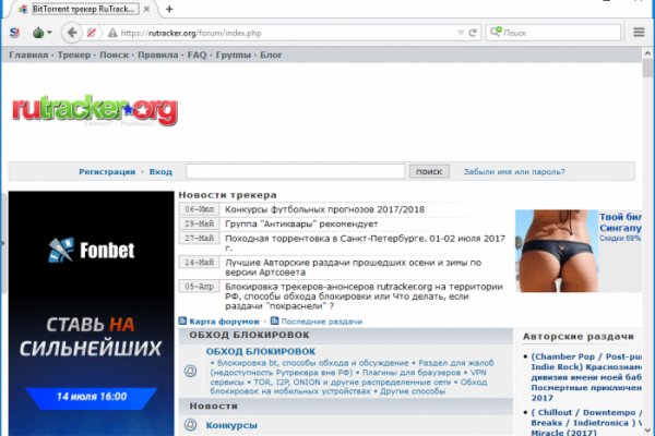 Кракен ссылка тор kr2web in