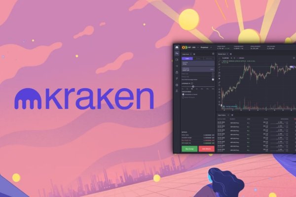 Kraken 17 at net