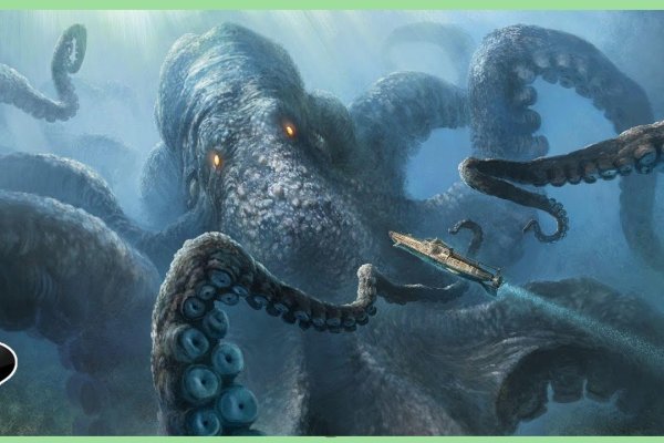 Kraken ссылка на сайт тор