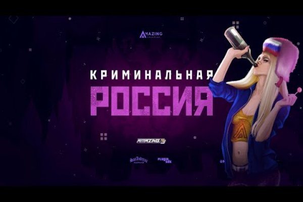 Официальная тор ссылка кракен сайта